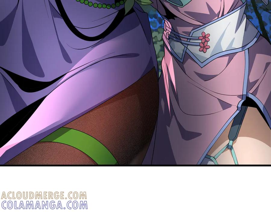 《大爱魔尊，女徒弟都想杀我》第84话 幽罗殿全收集！ 第125页