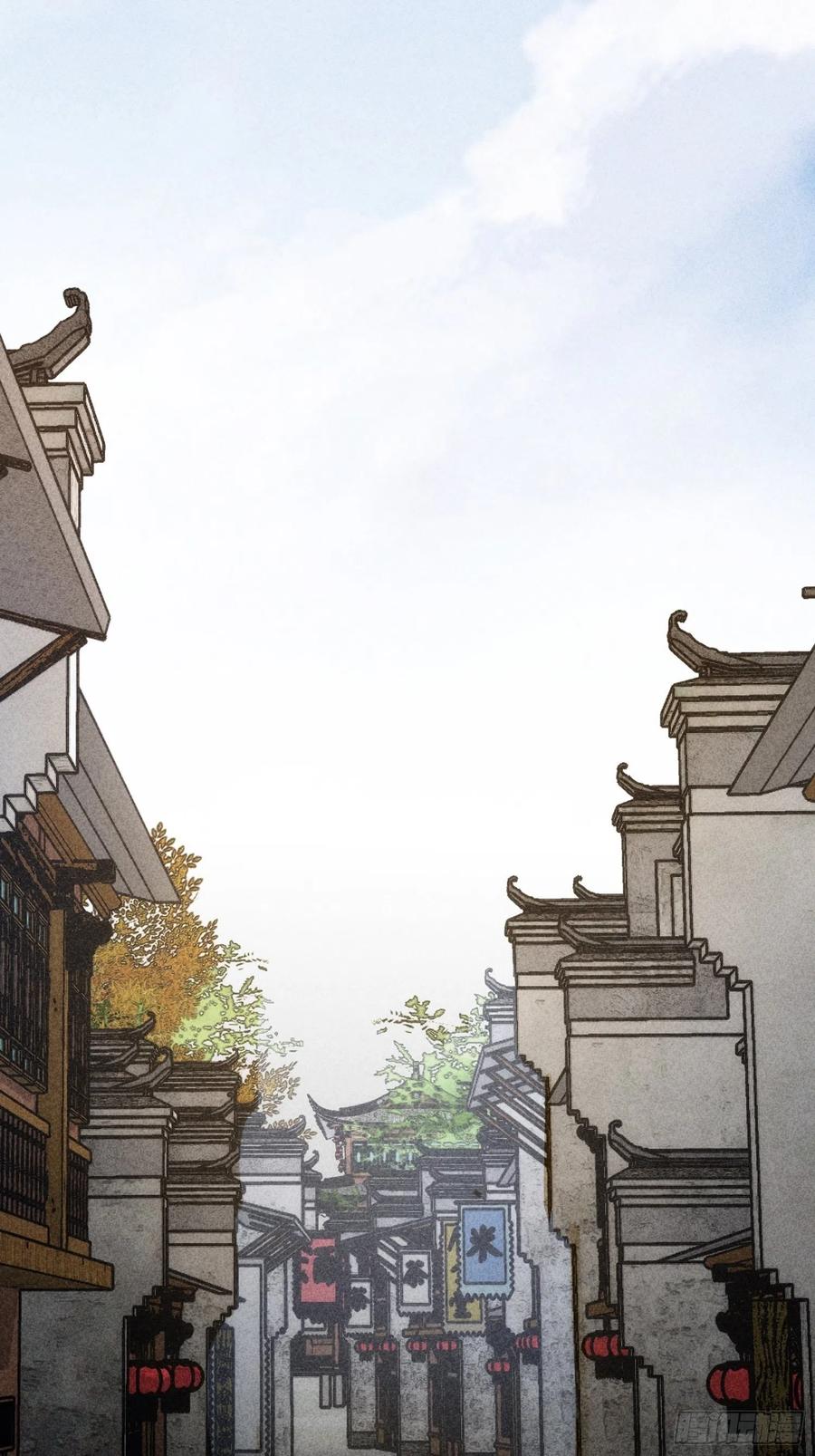 王者大师兄(我就是不按套路出牌 第9话 路见不平赶紧走 第34页