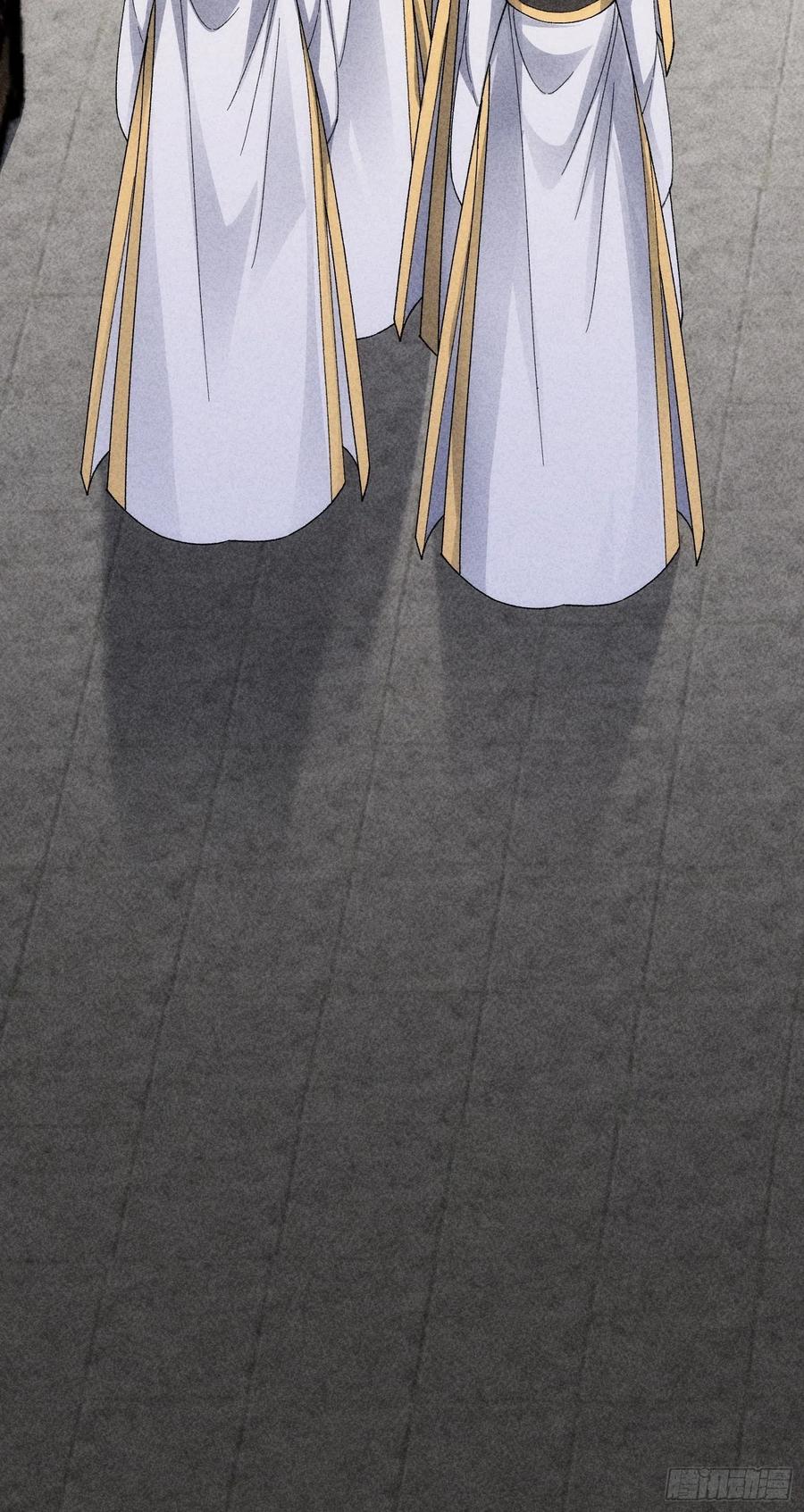 王者大师兄(我就是不按套路出牌 第9话 路见不平赶紧走 第16页