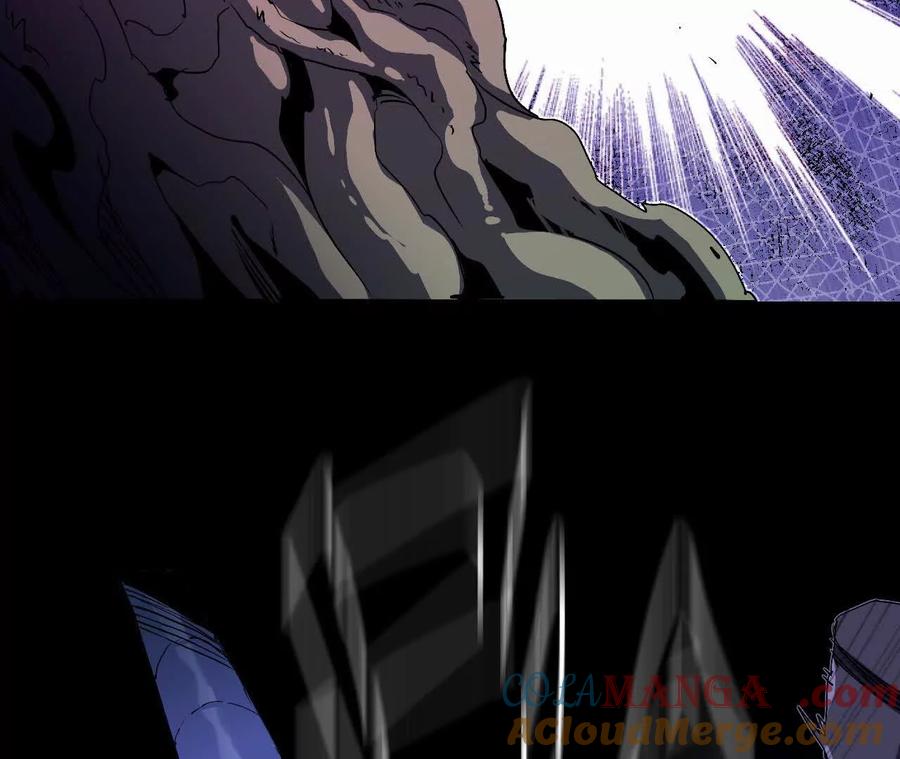 勇者X女魔王 102 为何存在 第97页