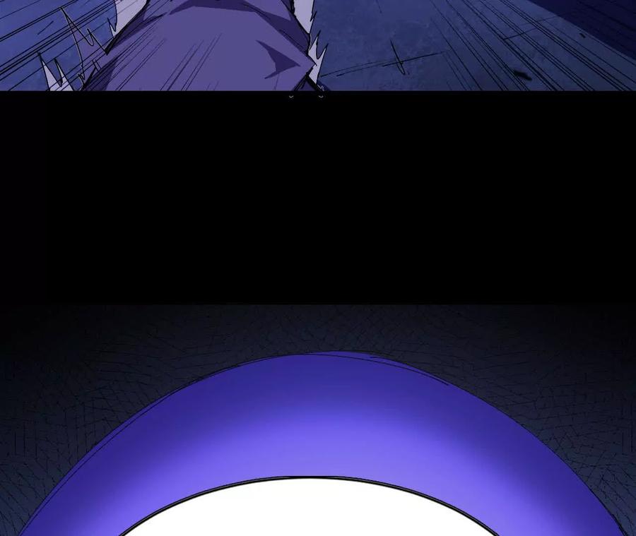 勇者X女魔王 102 为何存在 第99页