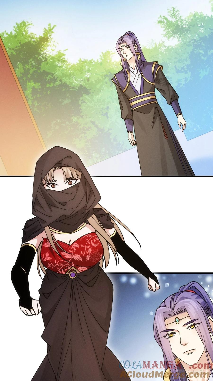 王者大师兄(我就是不按套路出牌 第103话 被安排得明明白白 第15页