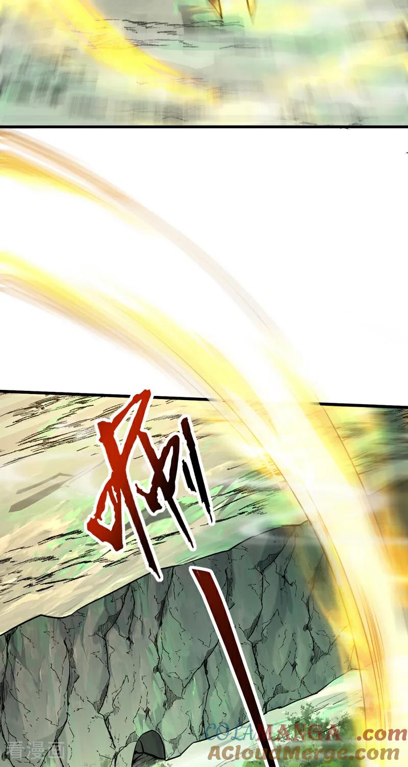 弟子修炼，我躺平！ 第104话 火灵之力 第11页