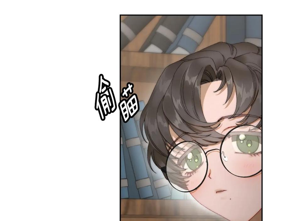 月光图书馆 - 第10话 来自公爵的表扬 - 第54张图