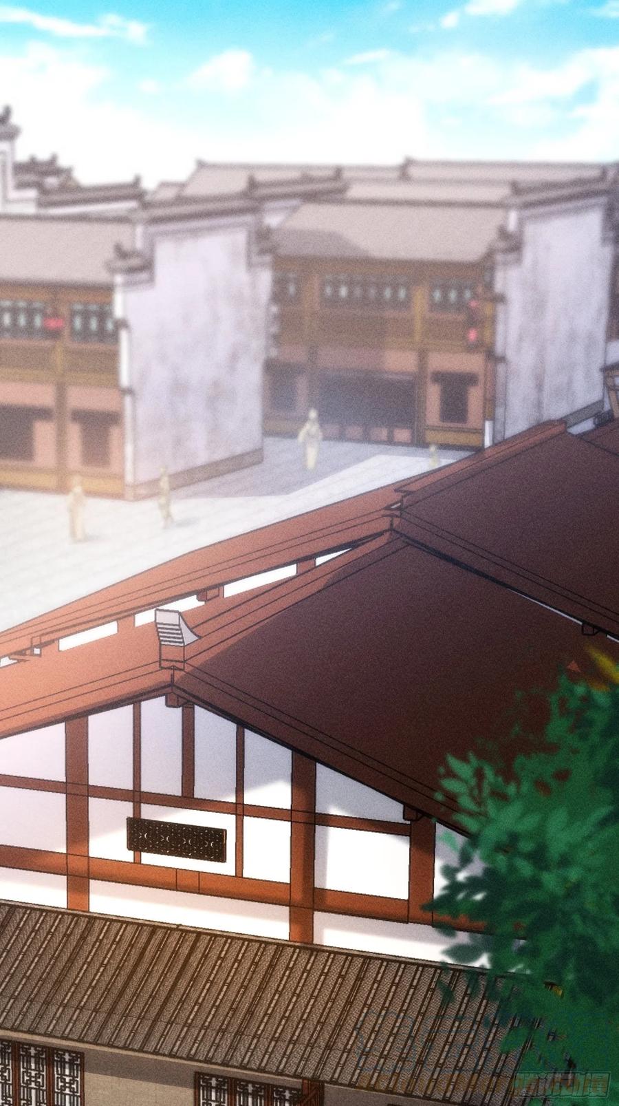 王者大师兄(我就是不按套路出牌 第10话 我不听我不听 第3页