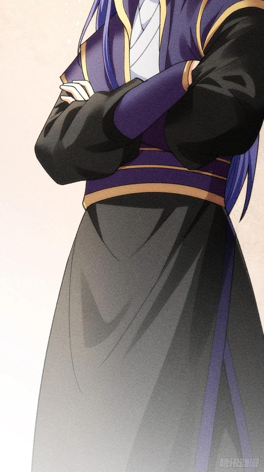 王者大师兄(我就是不按套路出牌 第10话 我不听我不听 第34页