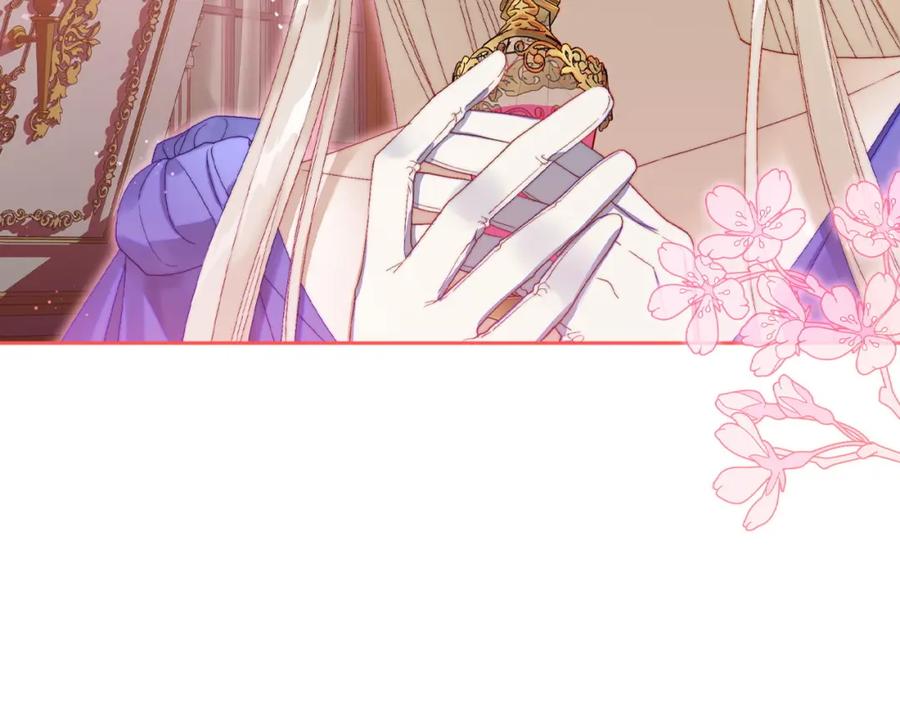 月光图书馆 - 第10话 来自公爵的表扬 - 第39张图