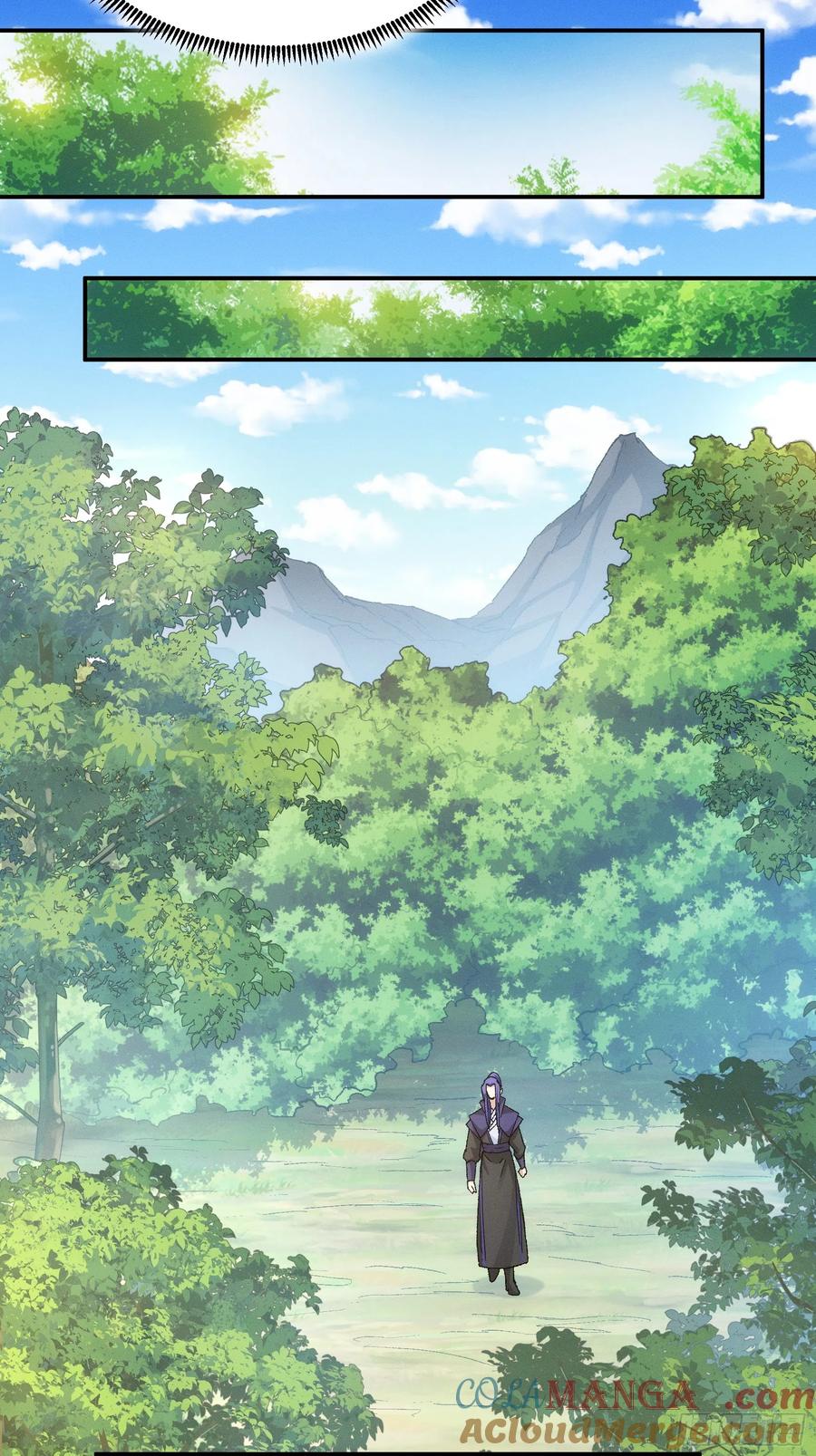 王者大师兄(我就是不按套路出牌 第119话 天级任务 第23页