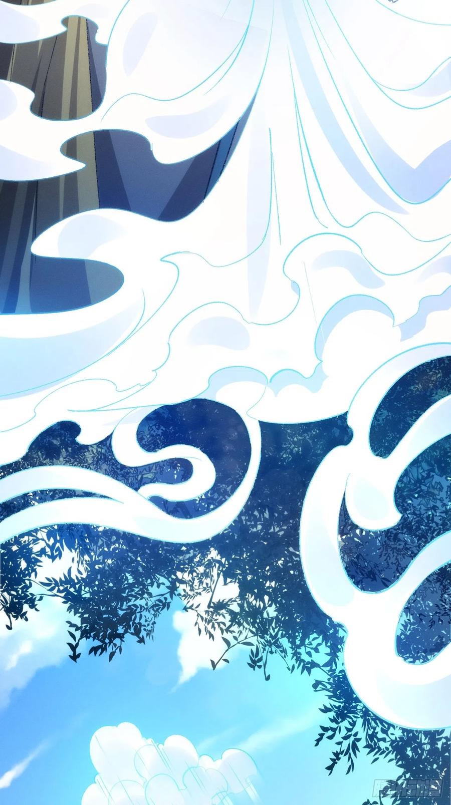 王者大师兄(我就是不按套路出牌 第121话 骆闻舟 第6页