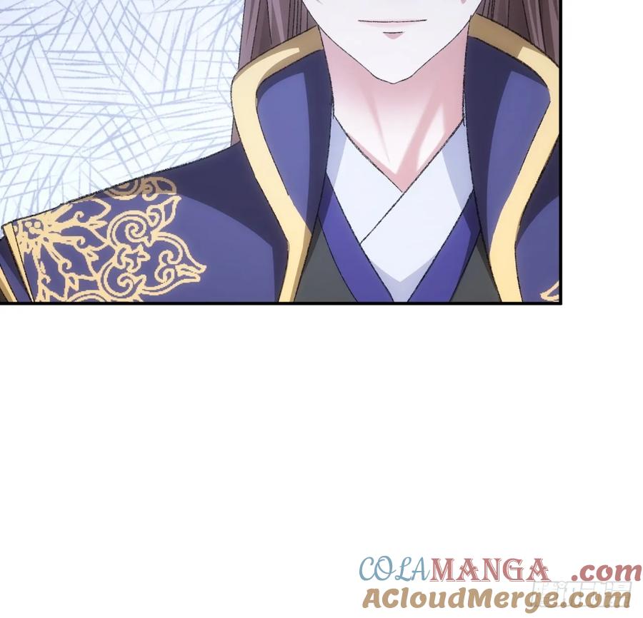 王者大师兄(我就是不按套路出牌 第132话 这波不亏 第19页