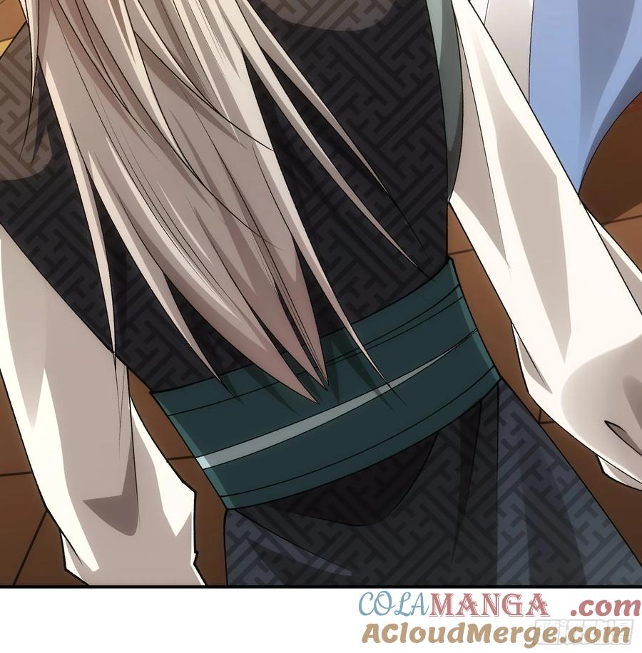 王者大师兄(我就是不按套路出牌 第136话 三品炼丹师 第37页