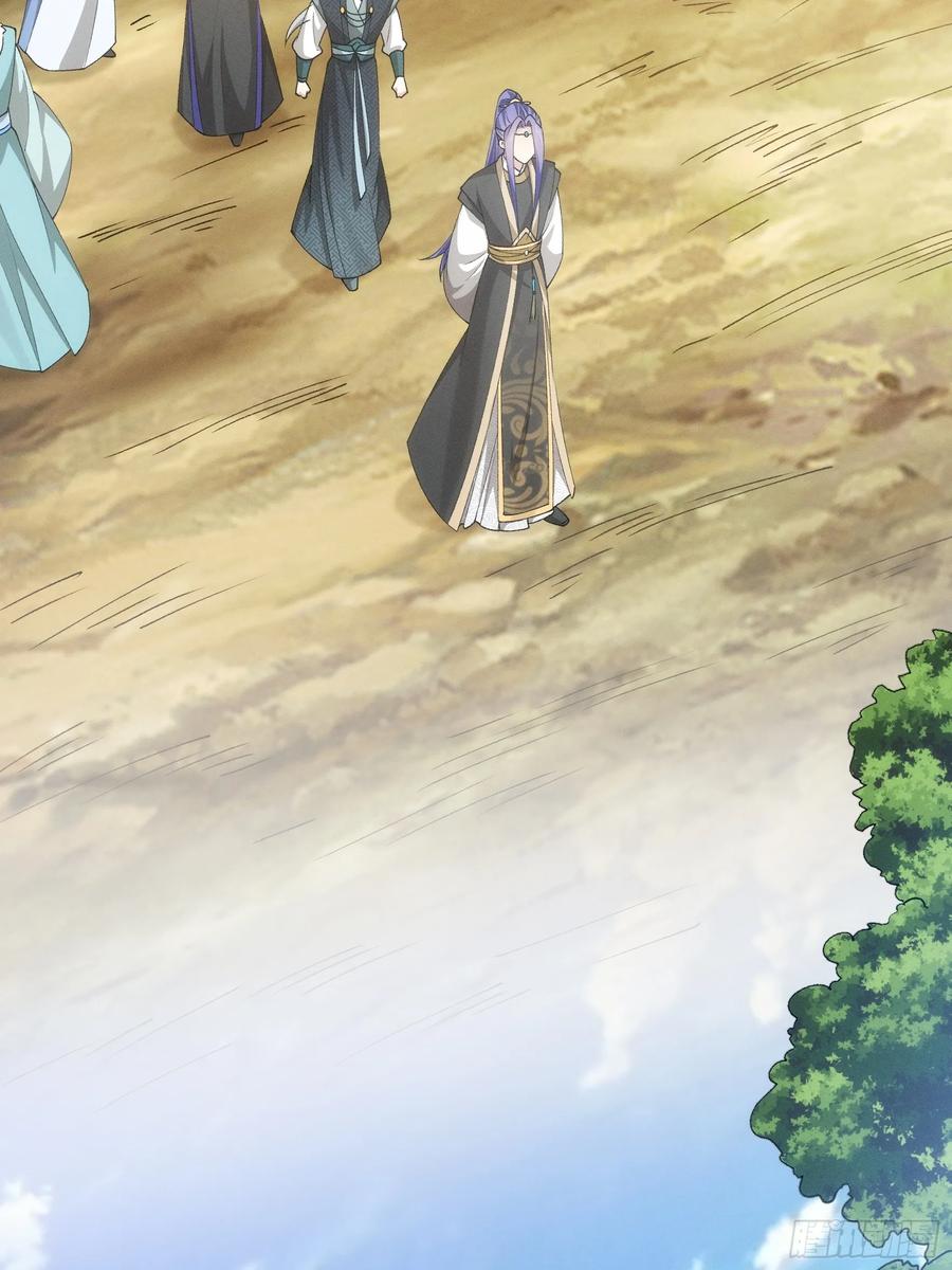 王者大师兄(我就是不按套路出牌 第139话 少年，你渴望力量吗 第28页