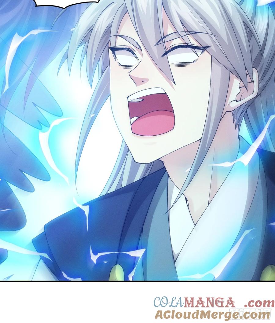 王者大师兄(我就是不按套路出牌 第139话 少年，你渴望力量吗 第43页