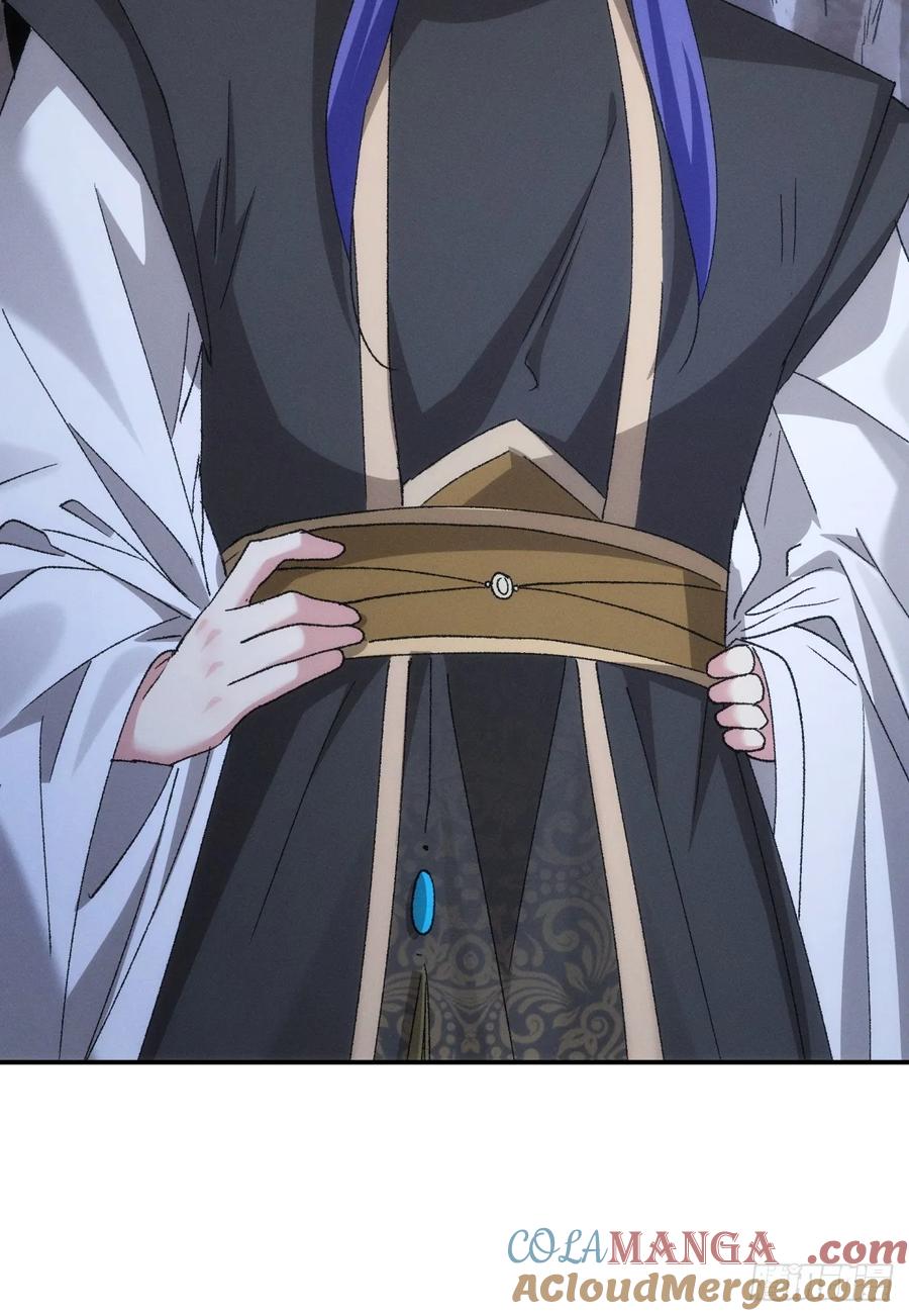 王者大师兄(我就是不按套路出牌 第143话 硬核机缘 第41页