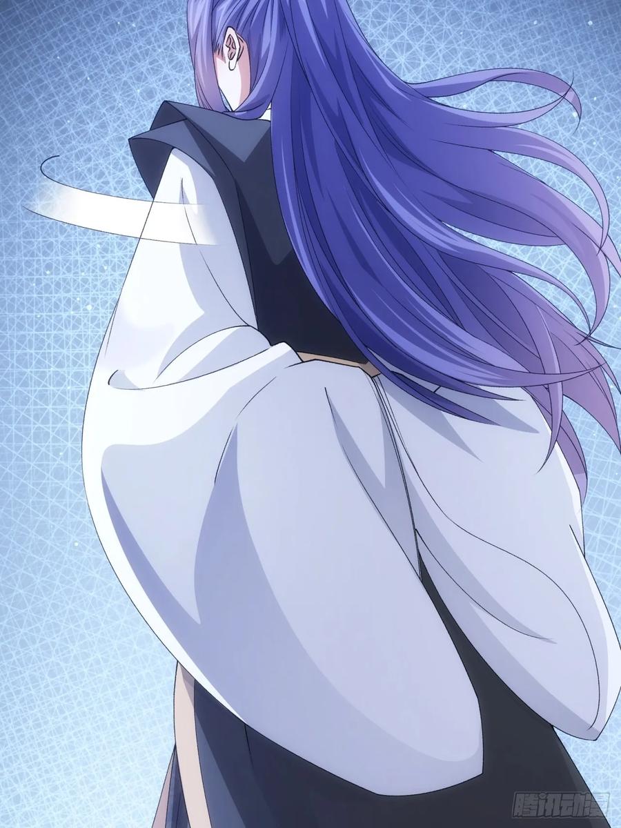 王者大师兄(我就是不按套路出牌 第144话 高人！ 第10页