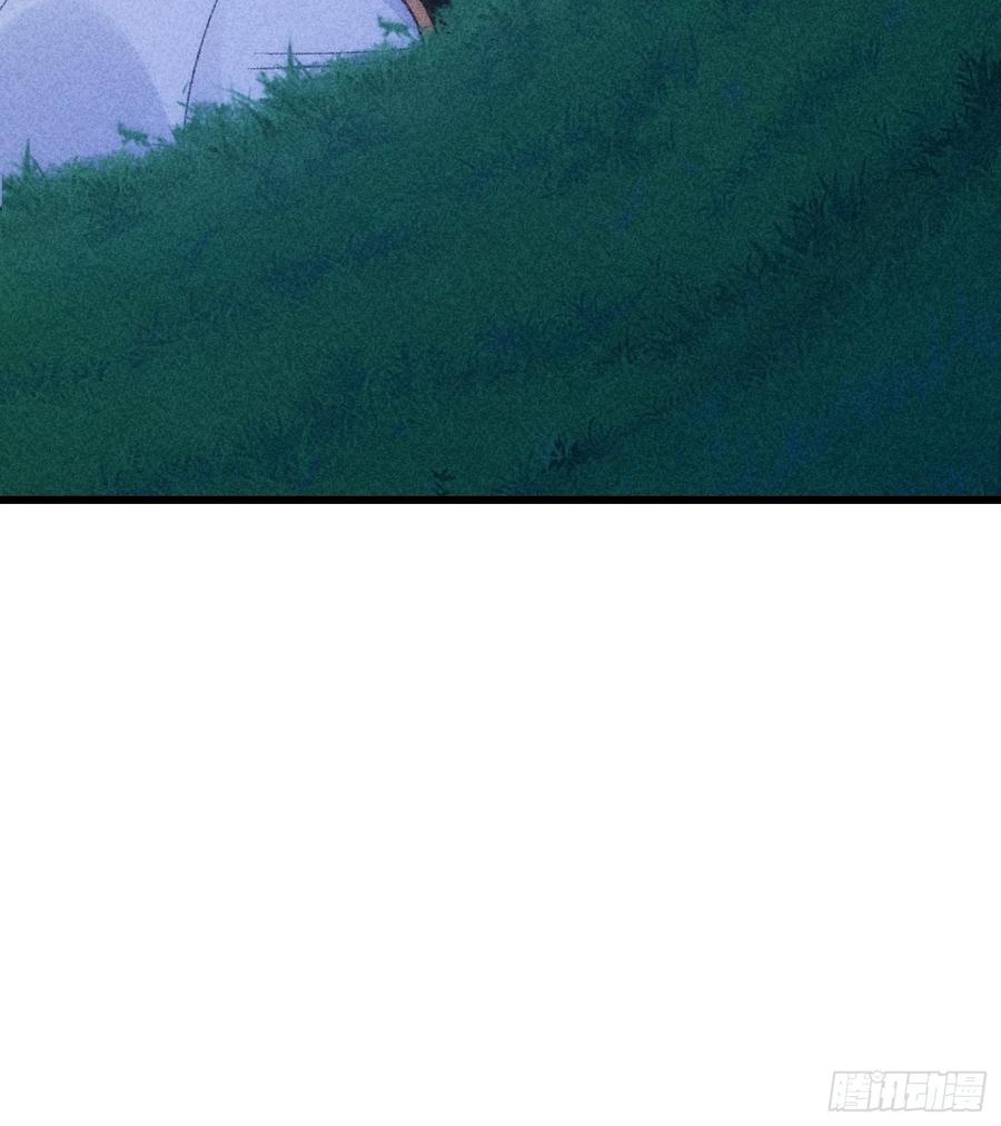 王者大师兄(我就是不按套路出牌 第16话 别怕，闹鬼而已 第27页