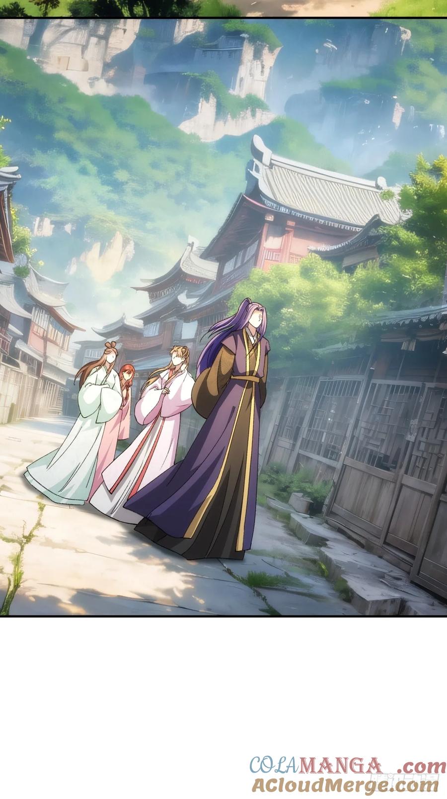 王者大师兄(我就是不按套路出牌 第172话 微服私访 第17页