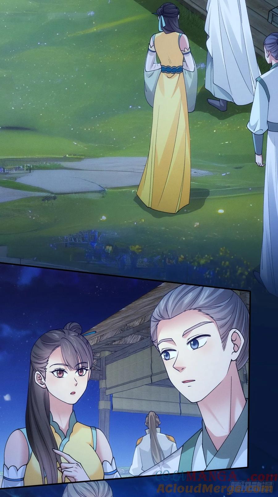 王者大师兄(我就是不按套路出牌 第176话 历伏城奇遇记 第6页