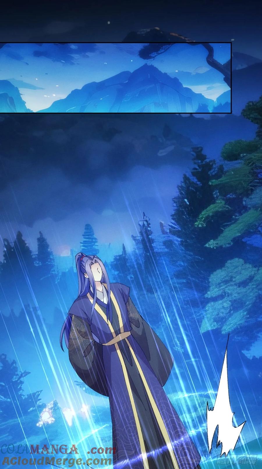 王者大师兄(我就是不按套路出牌 第184话 ：寻人 第29页