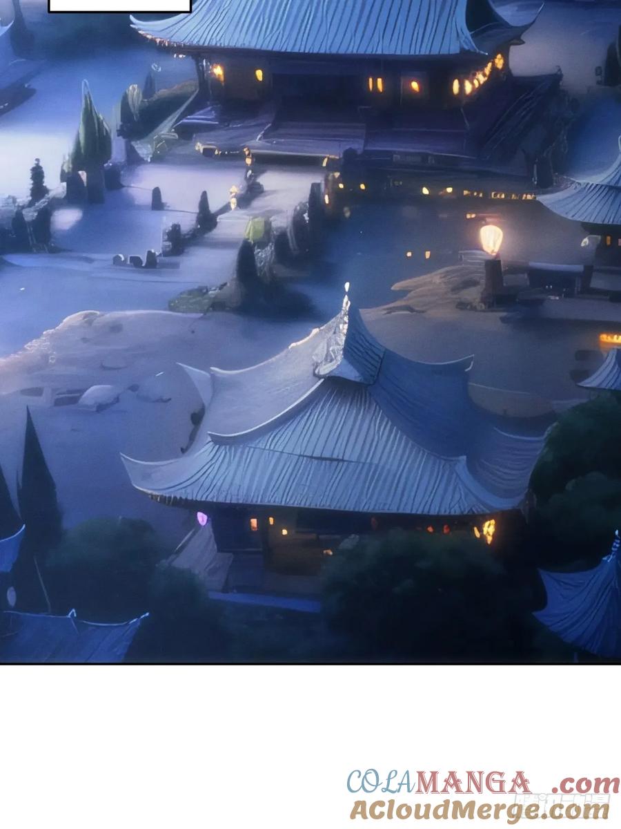 王者大师兄(我就是不按套路出牌 第184话 ：寻人 第19页