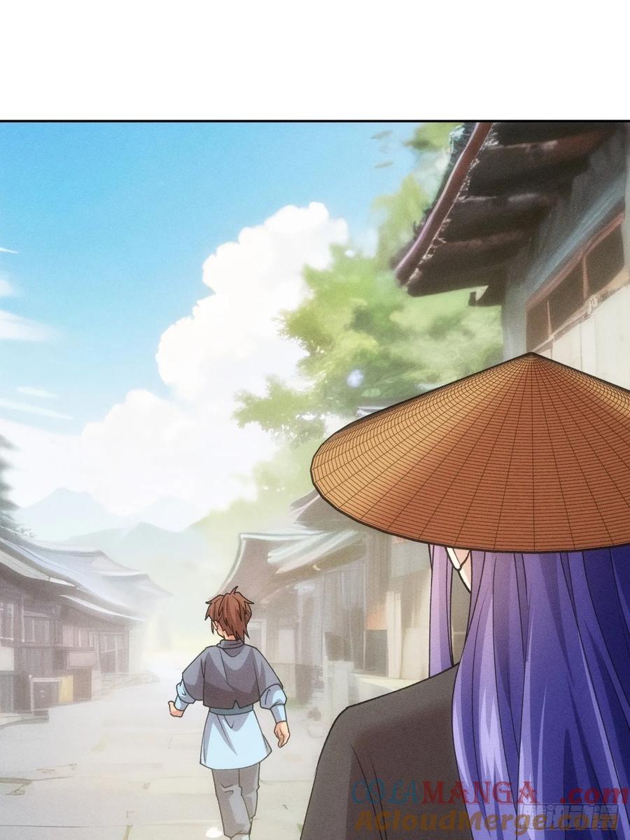 王者大师兄(我就是不按套路出牌 第185话 ：钱小东 第40页
