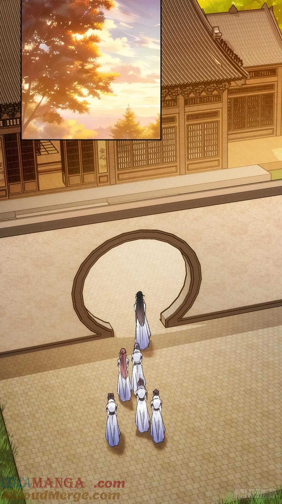 王者大师兄(我就是不按套路出牌 第187话 ：回宗 第29页
