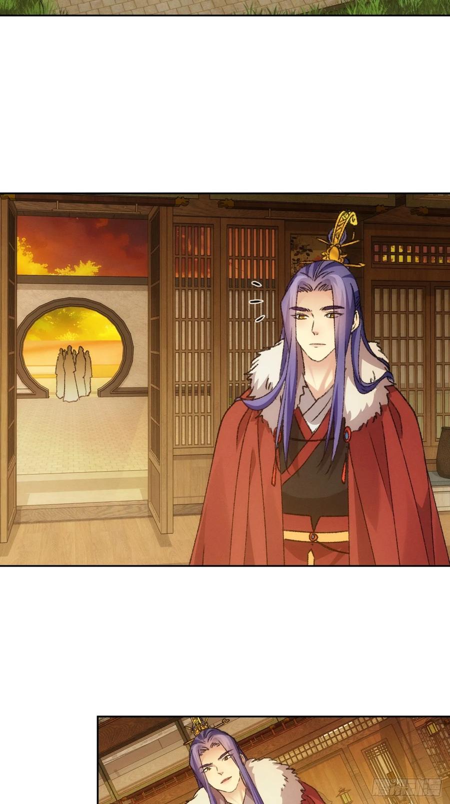 王者大师兄(我就是不按套路出牌 第187话 ：回宗 第30页