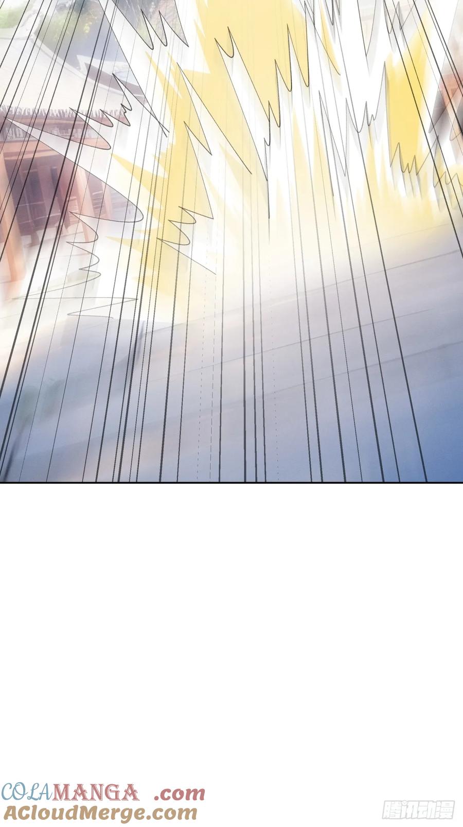 王者大师兄(我就是不按套路出牌 第190话 ：我是真怕麻烦 第37页