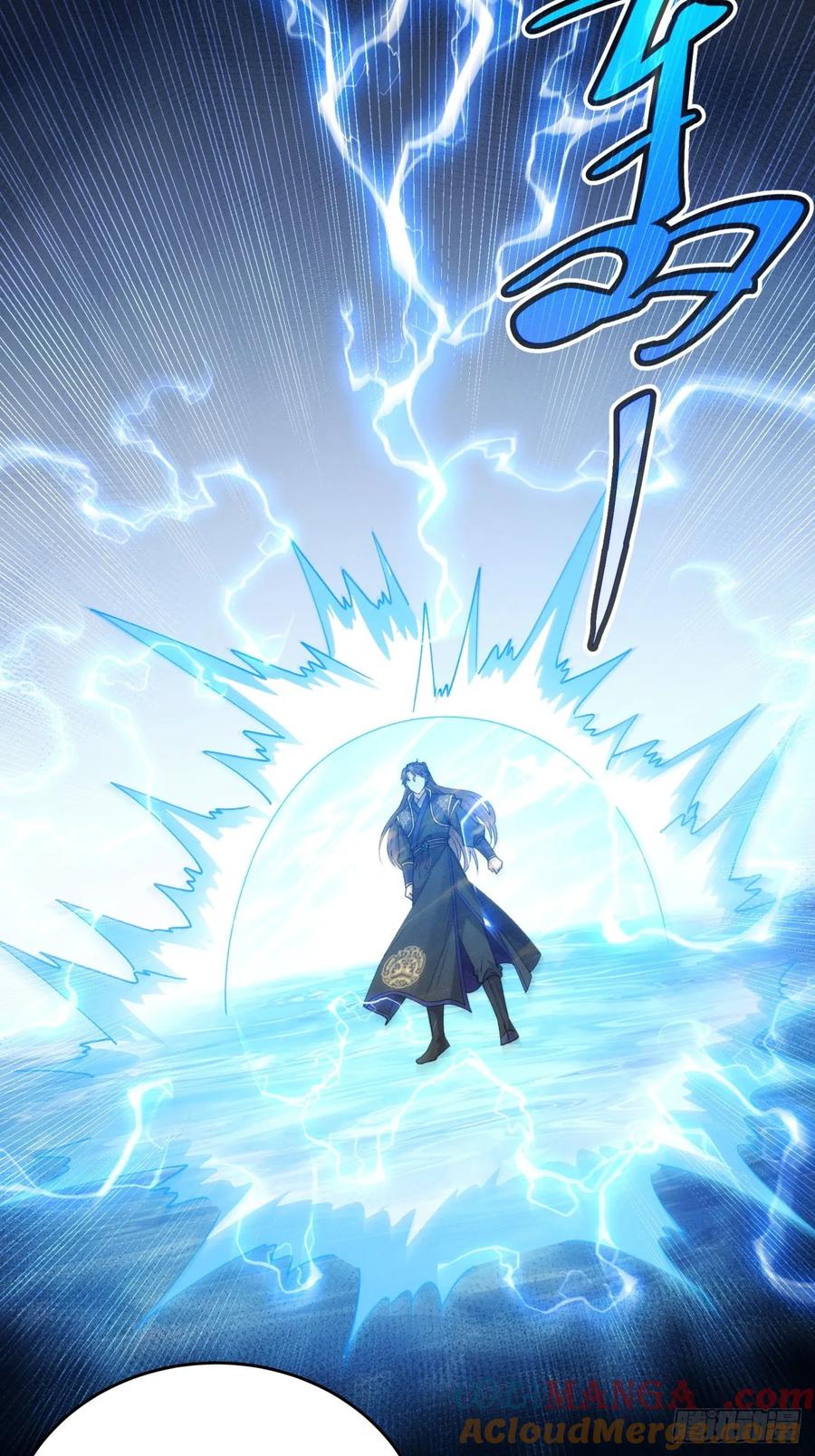 王者大师兄(我就是不按套路出牌 第192话 ：绝不辜负师兄 第40页