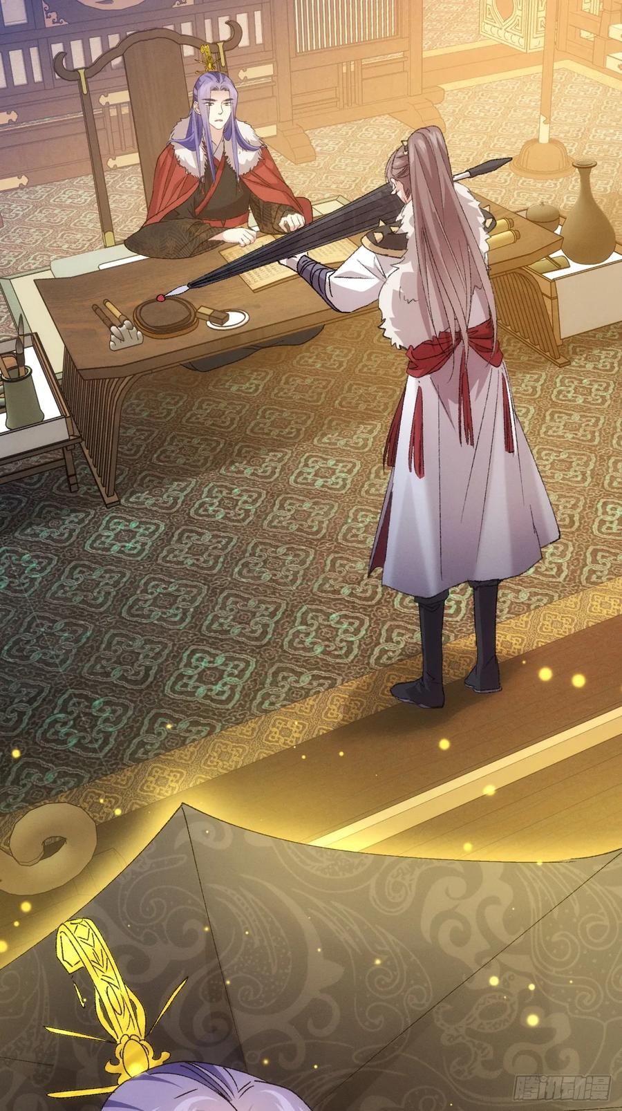 王者大师兄(我就是不按套路出牌 第196话 ：一定是幻觉！ 第6页