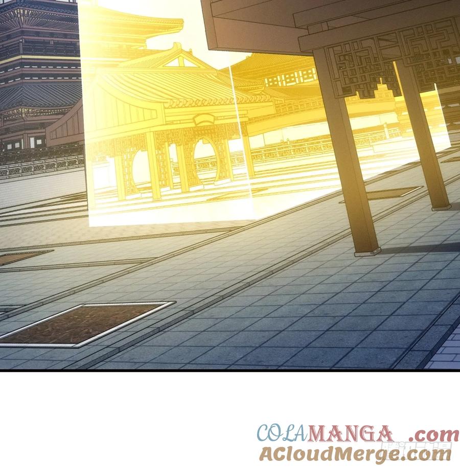 王者大师兄(我就是不按套路出牌 第196话 ：一定是幻觉！ 第40页