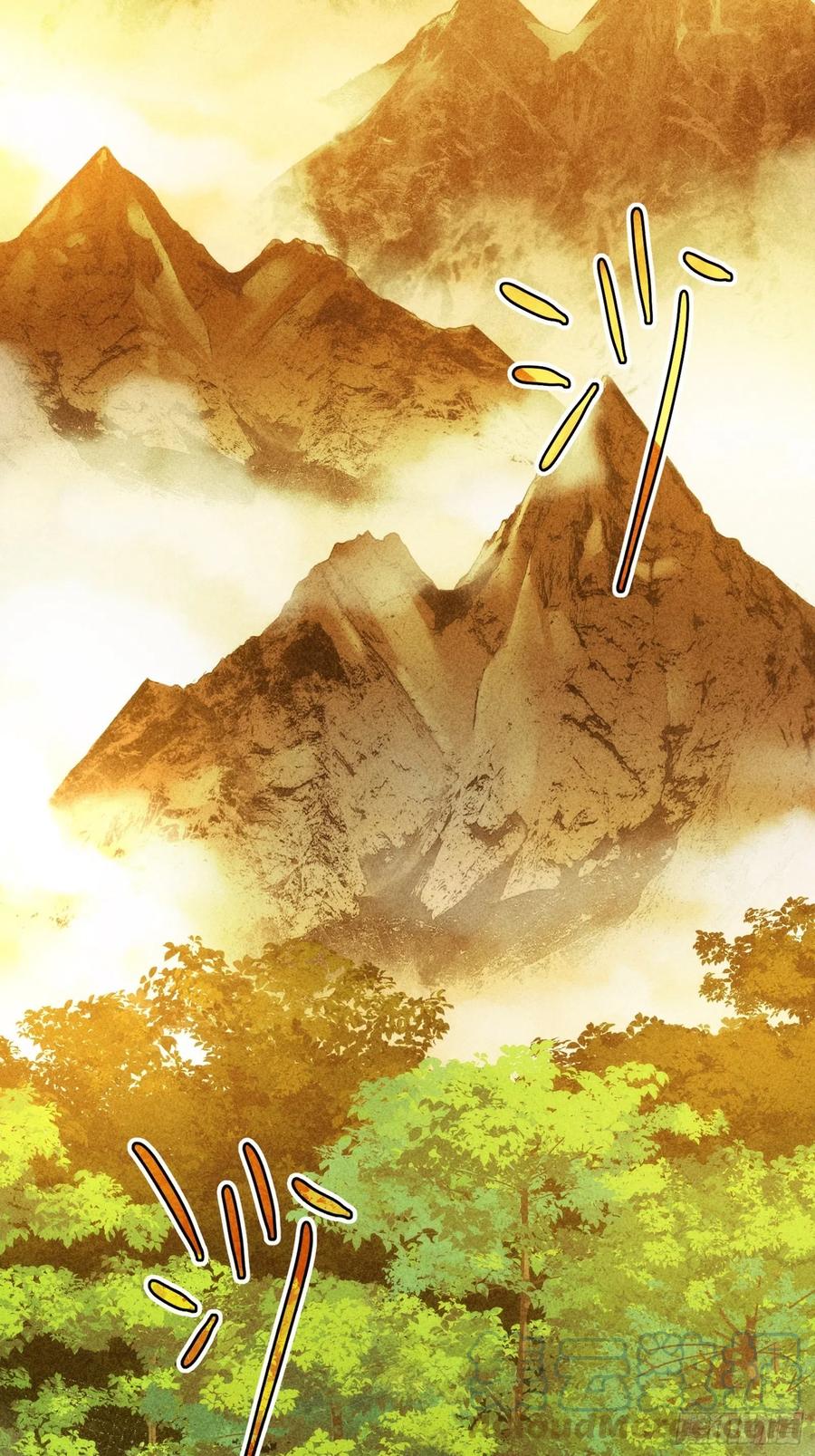王者大师兄(我就是不按套路出牌 第1话 基础属性点不香吗 第33页