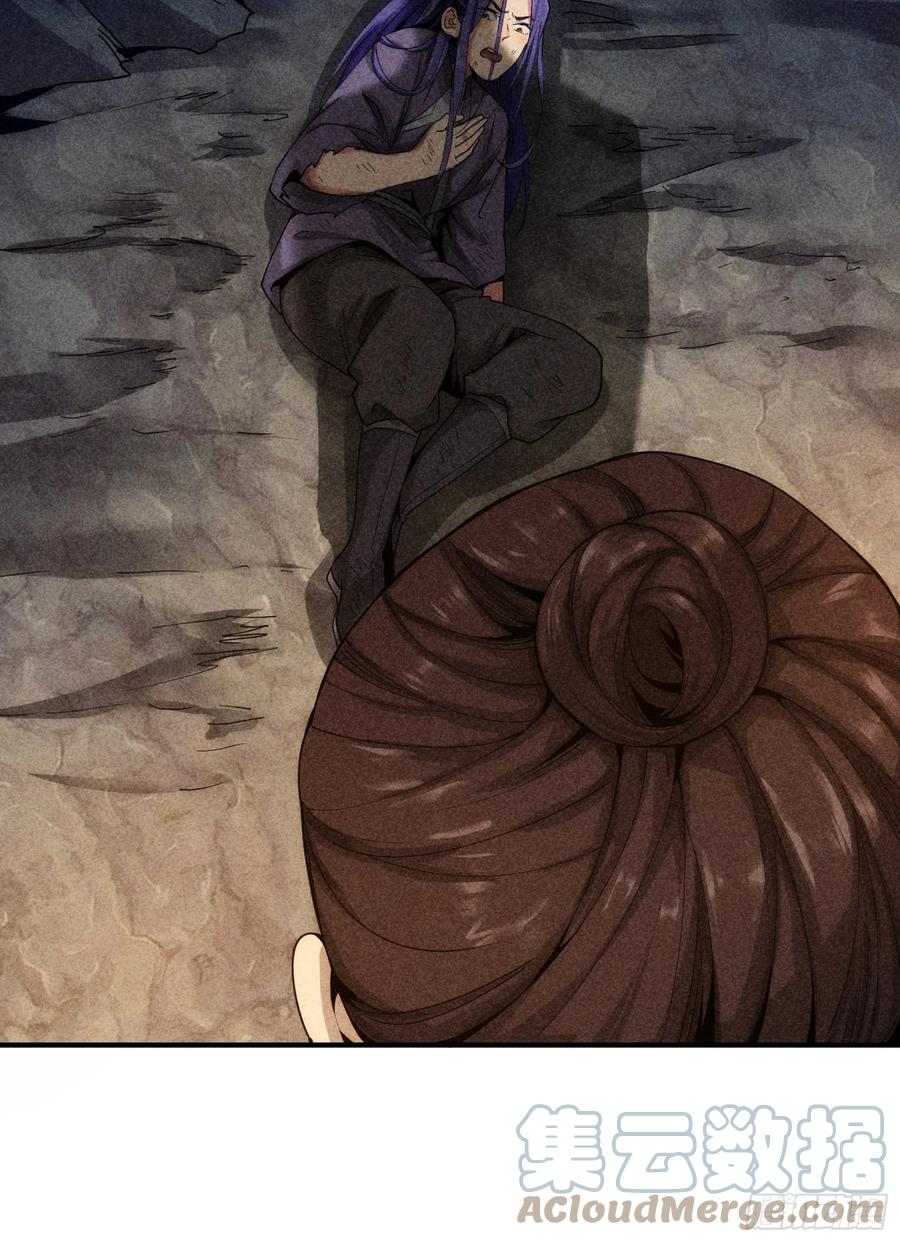 王者大师兄(我就是不按套路出牌 第1话 基础属性点不香吗 第45页
