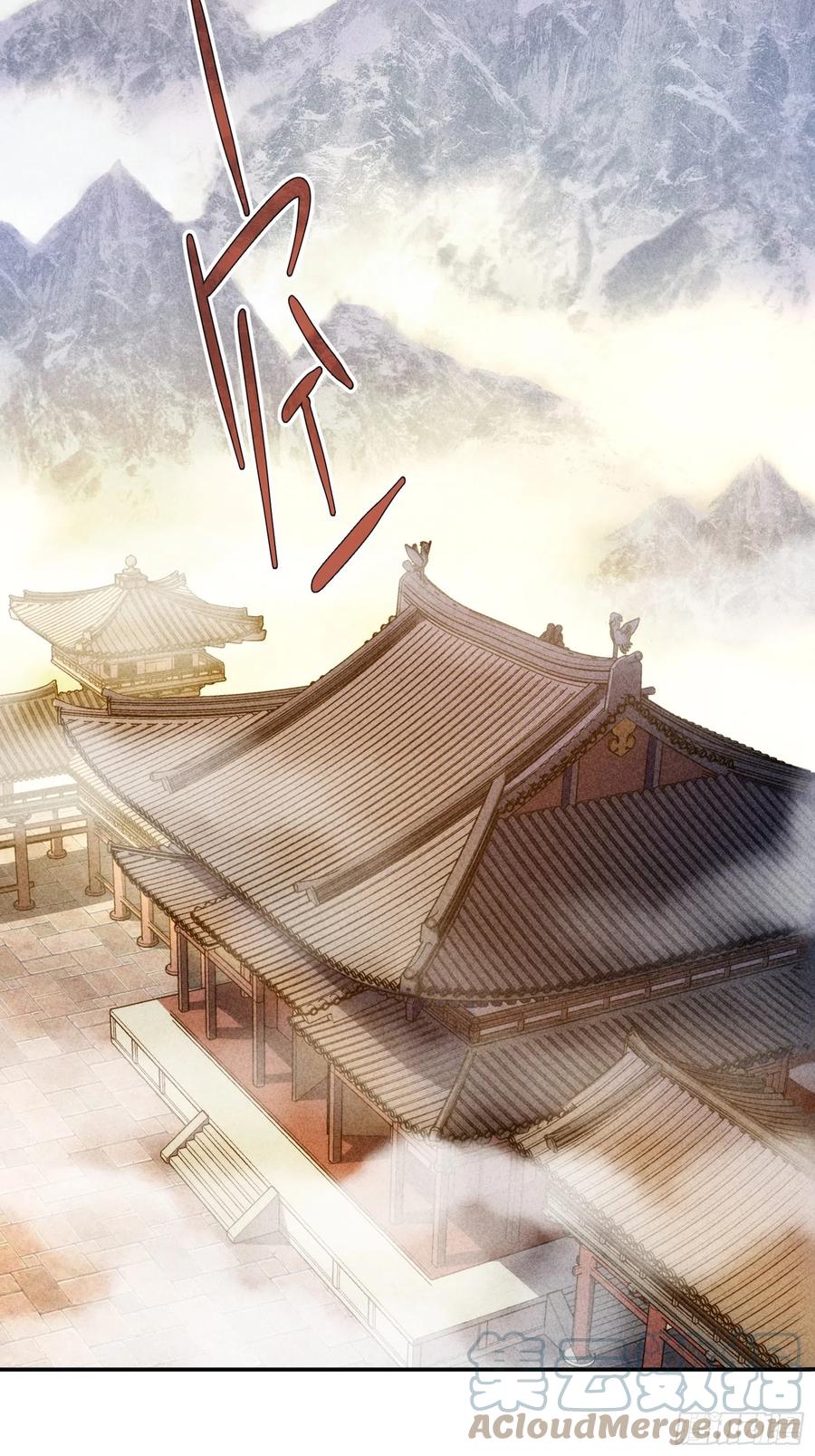 王者大师兄(我就是不按套路出牌 第1话 基础属性点不香吗 第3页