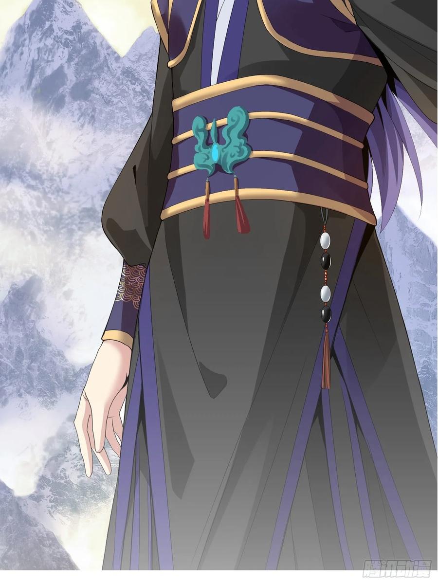 王者大师兄(我就是不按套路出牌 第1话 基础属性点不香吗 第62页