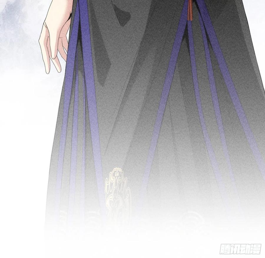王者大师兄(我就是不按套路出牌 第1话 基础属性点不香吗 第8页