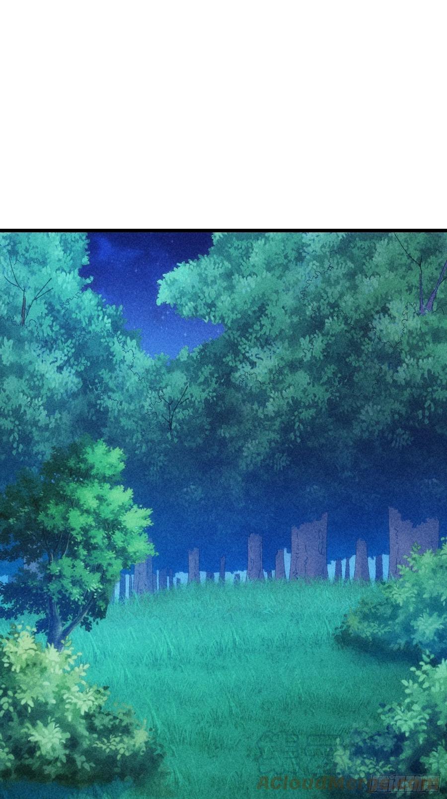 王者大师兄(我就是不按套路出牌 第19话 没感情的刷点机器 第27页