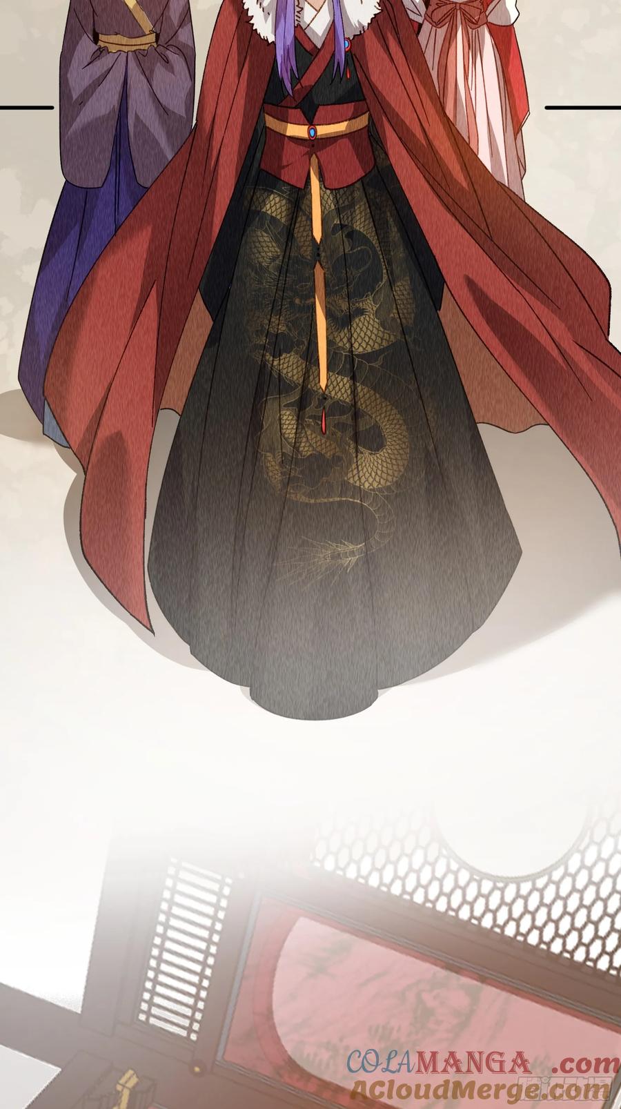 王者大师兄(我就是不按套路出牌 第204话 ：族长大会 第13页