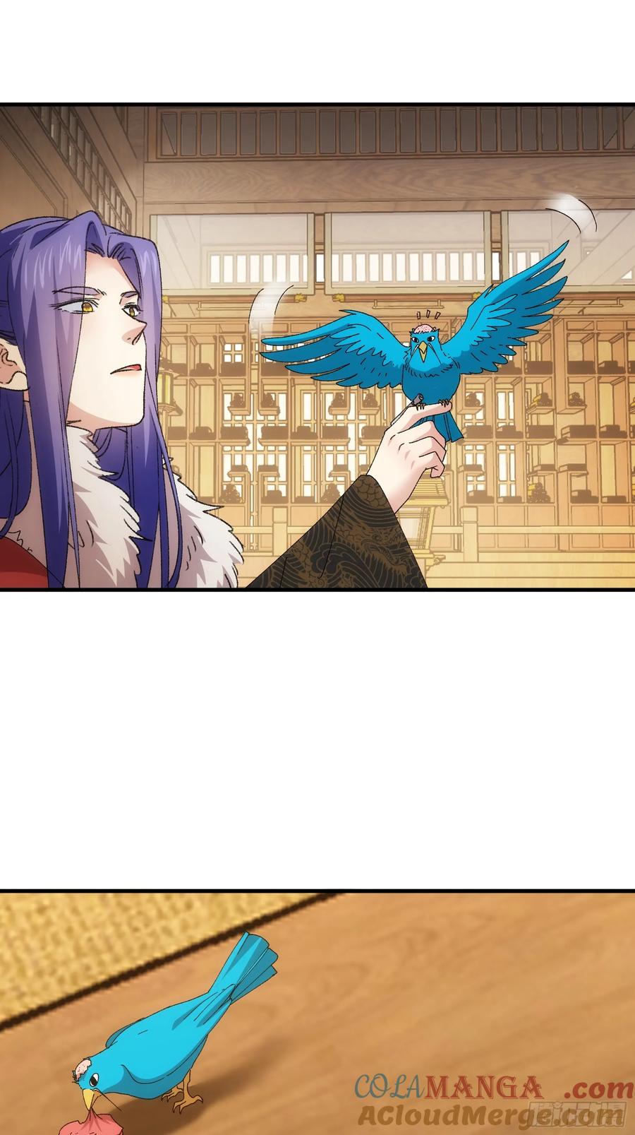 王者大师兄(我就是不按套路出牌 第206话 ：皇帝的野心 第5页