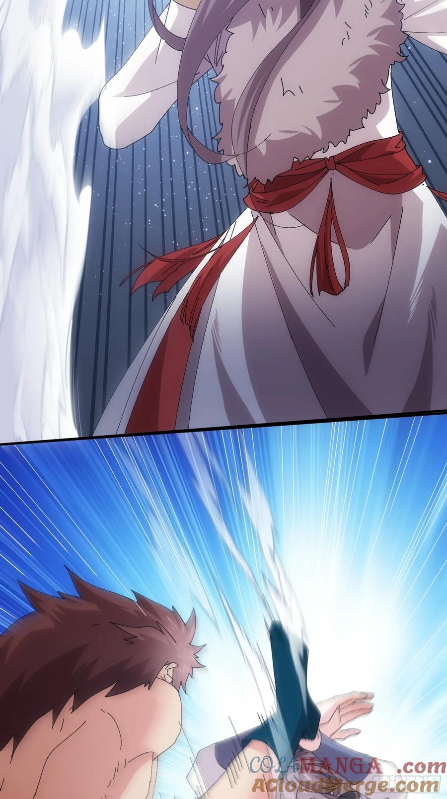 王者大师兄(我就是不按套路出牌 第207话 ：无法反抗的蛊毒 第31页