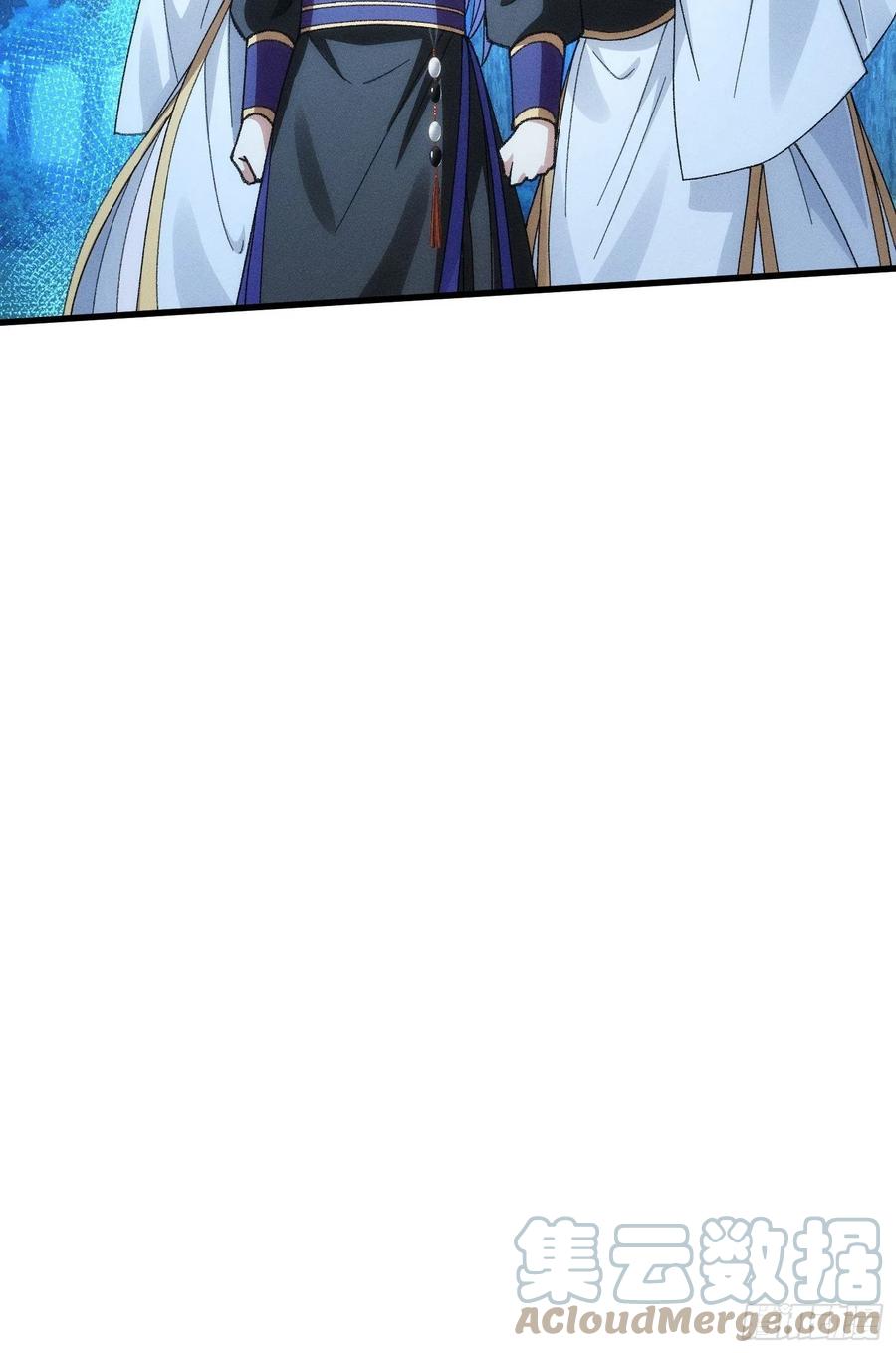 王者大师兄(我就是不按套路出牌 第20话 路见不平要相助 第33页