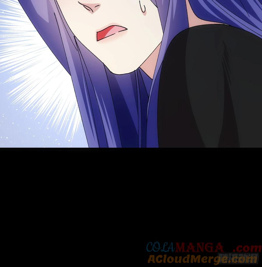 王者大师兄(我就是不按套路出牌 第209话 ：蛊虫 第11页