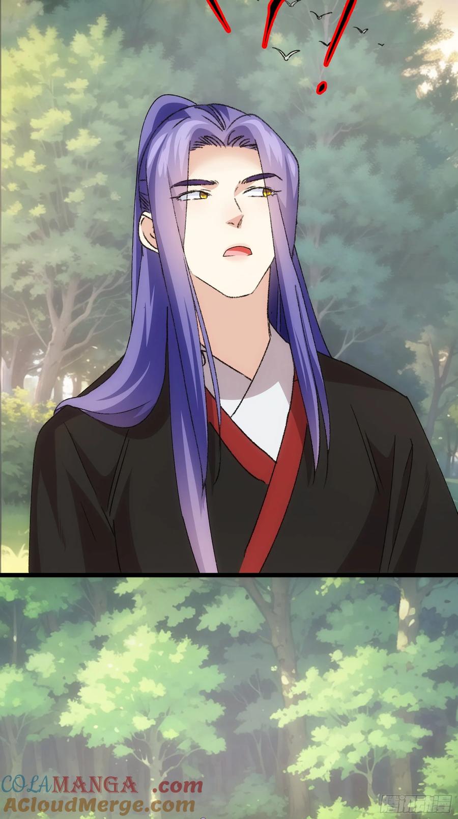 王者大师兄(我就是不按套路出牌 第209话 ：蛊虫 第7页