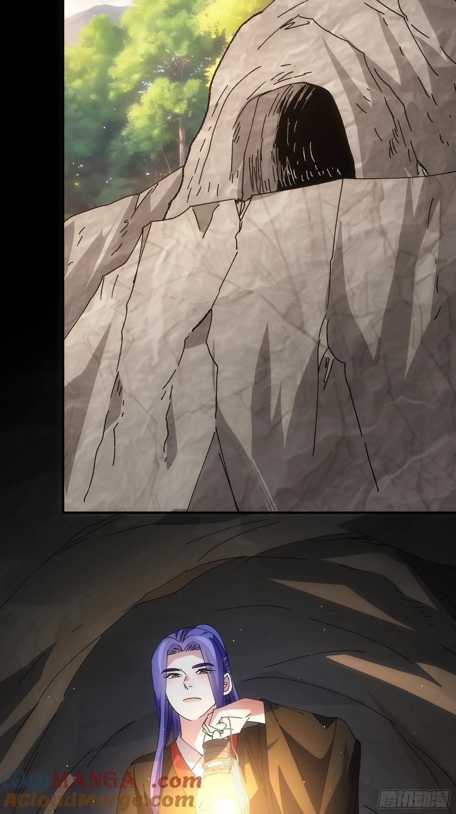 王者大师兄(我就是不按套路出牌 第209话 ：蛊虫 第23页