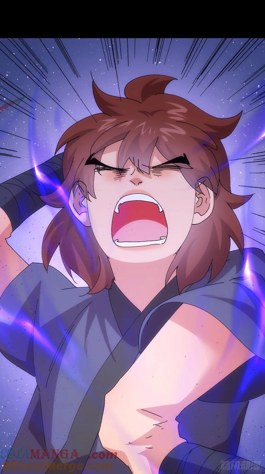 王者大师兄(我就是不按套路出牌 第209话 ：蛊虫 第25页