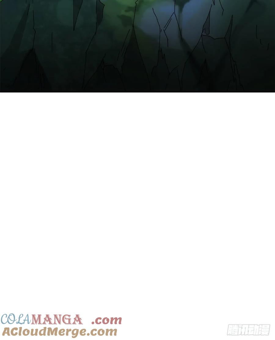 王者大师兄(我就是不按套路出牌 第210话 ：系统漏洞 第32页