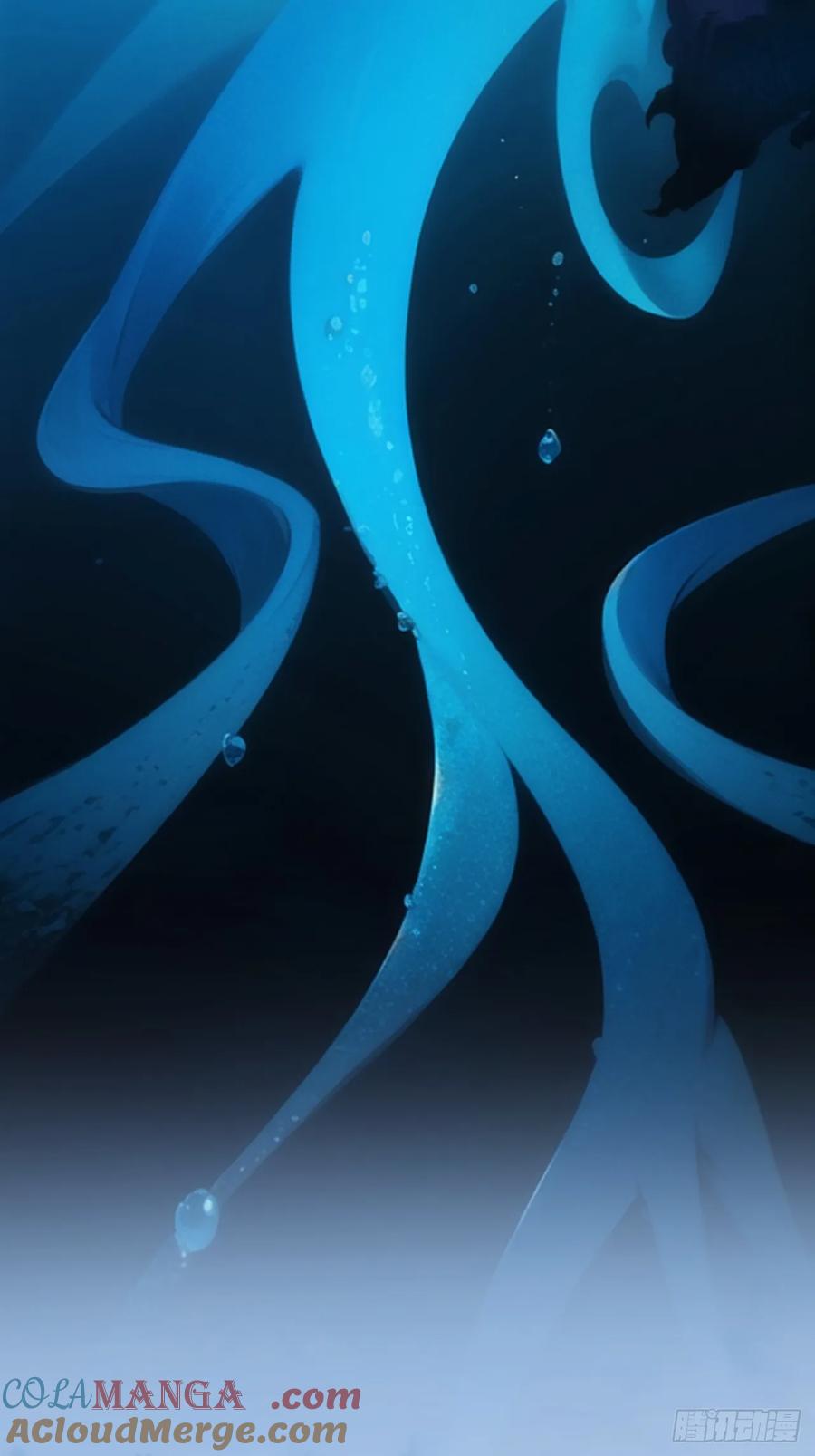 王者大师兄(我就是不按套路出牌 第211话 ：登津大峡谷 第25页