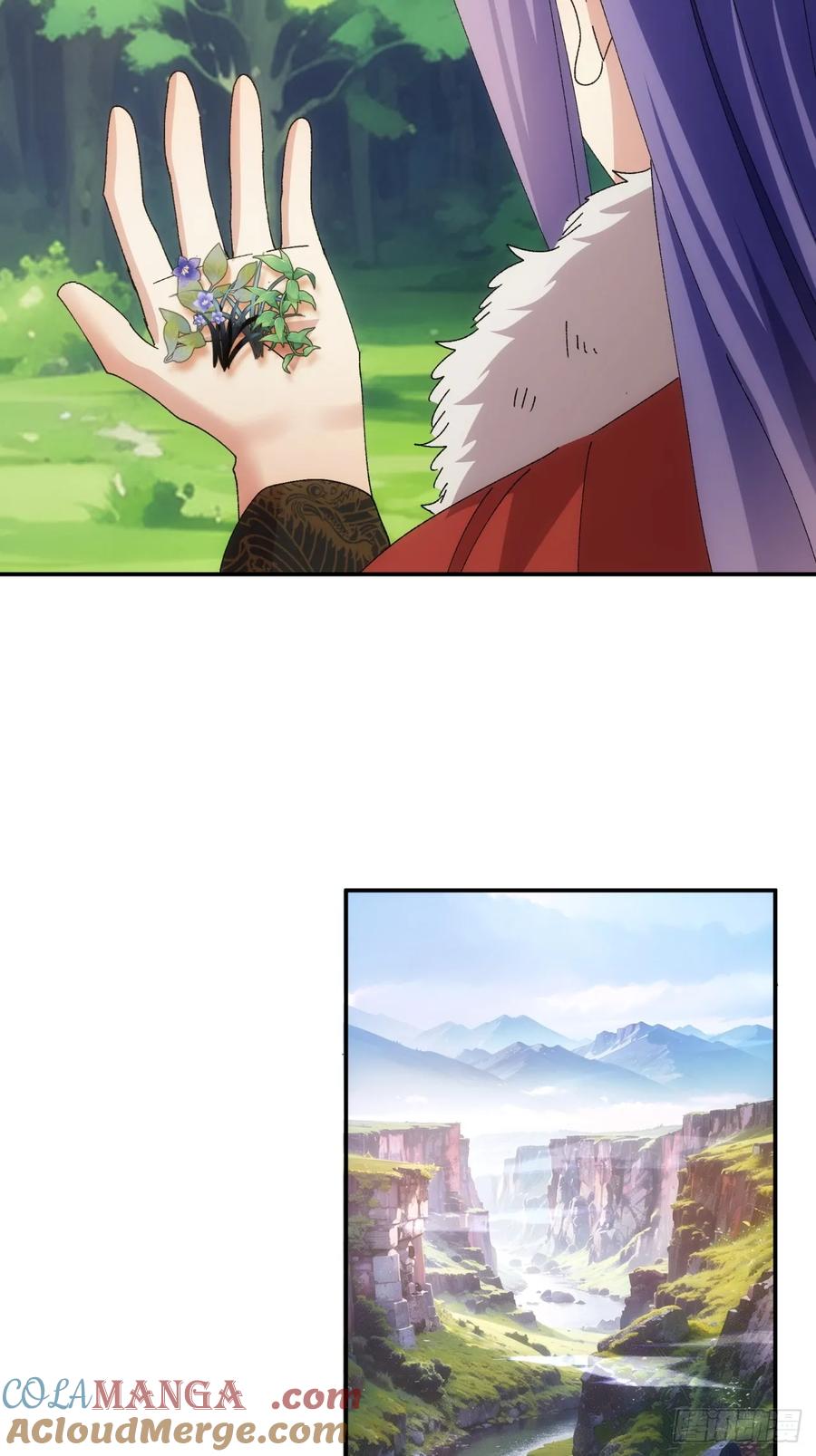 王者大师兄(我就是不按套路出牌 第211话 ：登津大峡谷 第19页