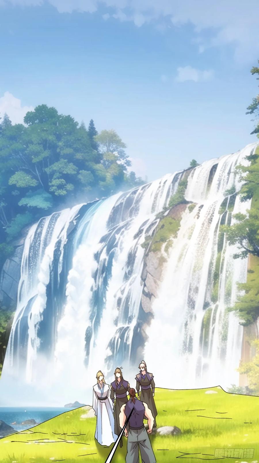 王者大师兄(我就是不按套路出牌 第211话 ：登津大峡谷 第26页