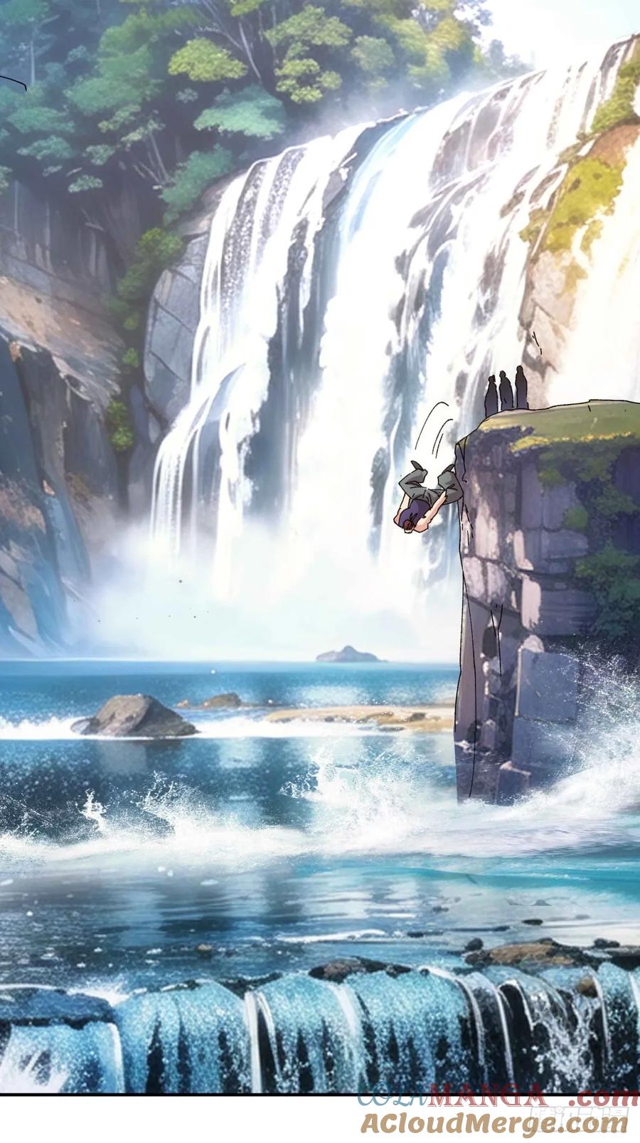 王者大师兄(我就是不按套路出牌 第212话 ：系统，你变了 第13页